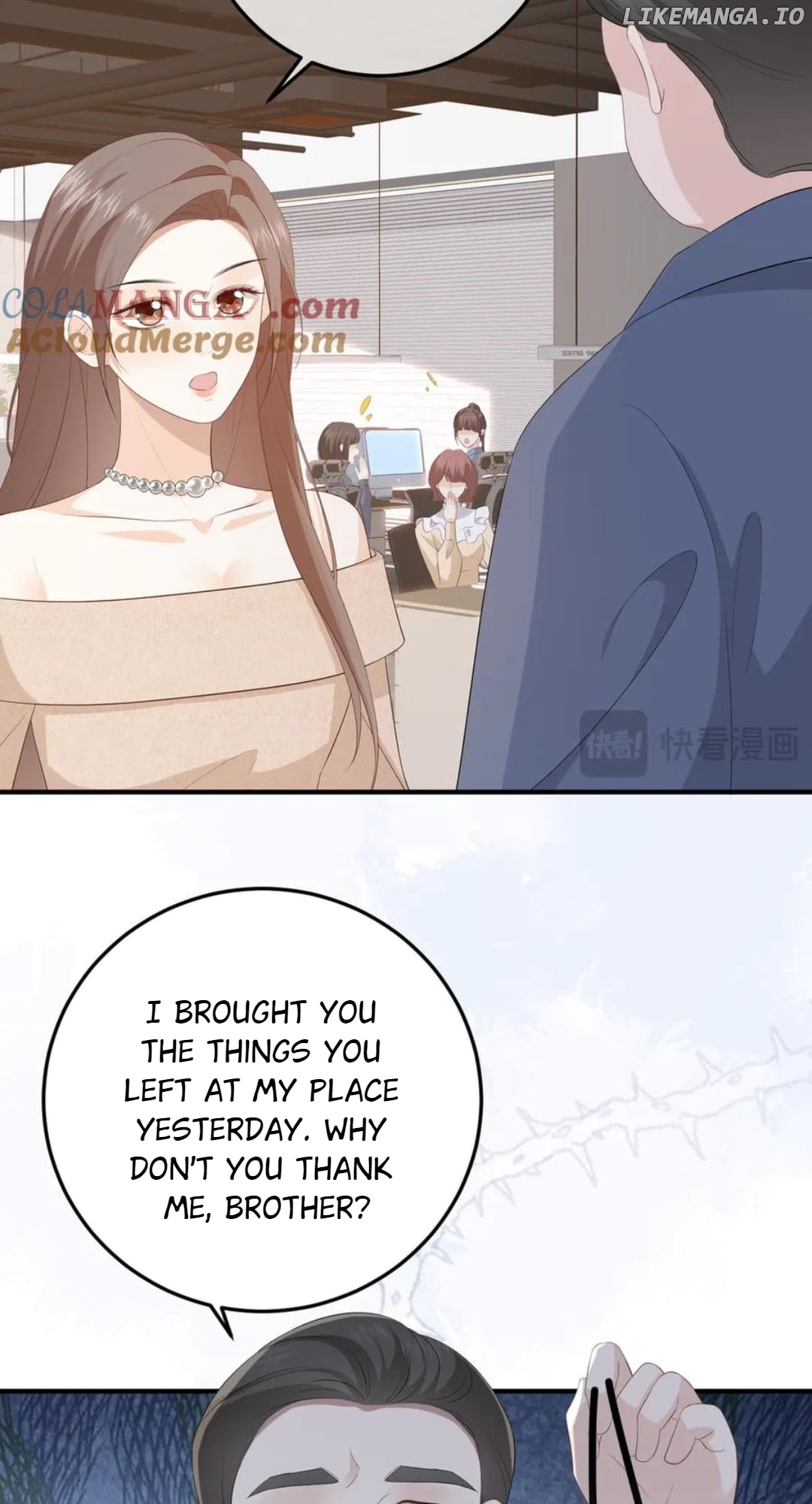 100-Day Warm Marriage Chapter 50 - page 13